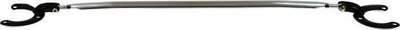 Shufër përforcuese strut bar Nissan Maxima A32 Pro, 2.0 3.0, 1995-2000, ngjyrë argjendi