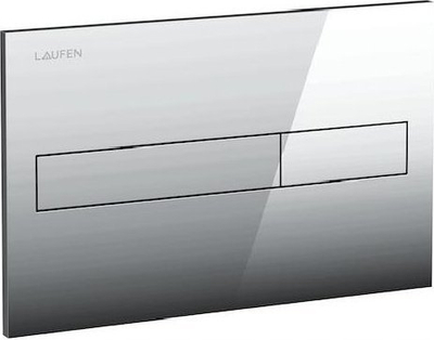 Pllakë komandimi rezervuari Laufen LIS AW1, me dy shkarkime, 250x160 mm, krom mat