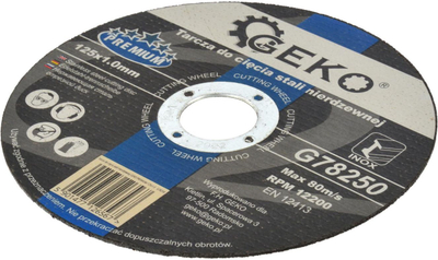 Диск за сечење инокс GEKO 125mm, дебелина 1.0mm, отвор 22.23mm