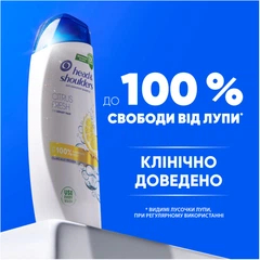 Shampo kundër zbokthit Head & Shoulders Citrus Fresh, për flokë me yndyrë, 800ml