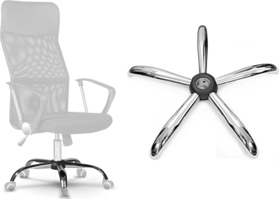 Bazë karrigeje Sofotel Chrome 320, diametër 64cm, krom