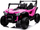 Електричен автомобил за деца Lean Toys S618 4x4, со далечински управувач, 12V, розова