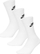 Çorape Nike NK NSW Everyday Essentials CR DX5025 100, set 3 palë, sportive, të bardha