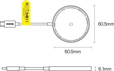 Karikues wireless magnetik Baseus, 15W, Qi Qi2, i bardhë