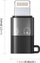 Adapter USB Puluz PU649B, Lightning në USB-C, 3A, i zi