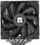Ftohës CPU Thermalright Peerless Assassin 120 SE, me ajër, 120mm, i zi