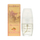 Parfum Frais Monde 30 ml