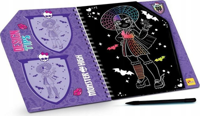 Fletore vizatimi Lisciani Monster High Monster Hug 12709, 44 faqe, efekt ari dhe ylber, shumëngjyrëshe