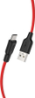 Kabllo USB Hoco X21 Plus, Micro USB, 1m, 2.4A, e kuqe