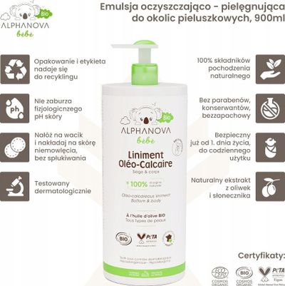 Линимент за бебиња Алфанова Бејби Олео Лимстон Органик, 900 ml
