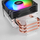 Ftohës procesori TACENS MARS MCPU X3 90 PWM, 90mm, 150W TDP, me LED shumëngjyrës