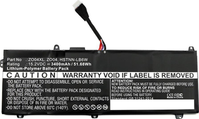 Bateri laptopi CoreParts për HP ZBook Studio G3, Li polimer, e zezë