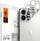 Xham mbrojtës për kamerë Spigen Optik Apple iPhone 13 Pro / 13 Pro Max (2 copë), i argjendtë