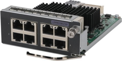 Modul rrjeti HPE S0T05A, 2.5GbE, 10GbE, Gigabit Ethernet