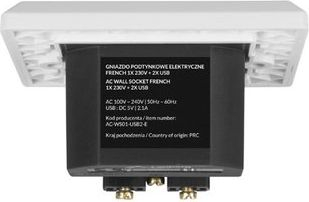 Prizë murale Lanberg AC-WS01-USB2-E, 1x 220V, 2x USB 2.1A, e bardhë