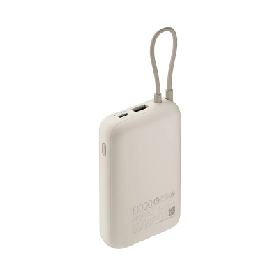 Xiaomi Power Bank 10000mAh Integrated Cable Tan GL