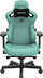 Karrige gaming AndaSeat Kaiser 3 Series, madhësia L, Robin Egg Blue