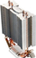 Ftohëse CPU Deepcool Ice Edge Mini FS (DP-MCH2-IEMV2). Alumin, 2200 rpm, 80 mm