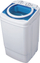 Lavatrice Luxpol Lusia PB60-2000E, 6kg, gjysmë automatike, e bardhë