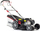NAC LS46-450E-HSS-JR Косачка за трева, 125cc