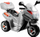 Електричен мотор играчка HC8051, 6V, со три тркала, сив