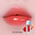 Vaj për buzë Tocobo Juicy Berry, 01 Chill Red, 4g