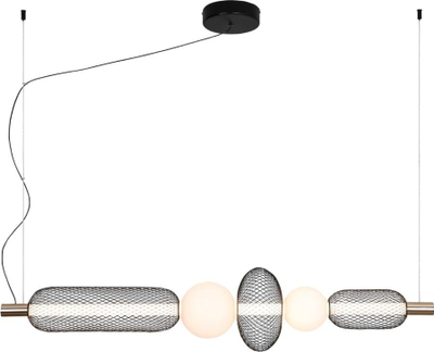 Llambadar Domoletti MARGOT, LED, 28W, 3000K, e zezë