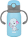 Shishe termus për kalama N’Oveen TB562, 300ml, gryka kundër derdhjes, blu