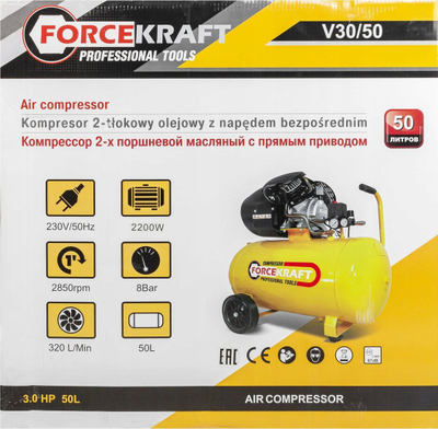 Компресор за воздух Forcekraft FK-V30/50, 50L, 3HP, 8 bar, без масло