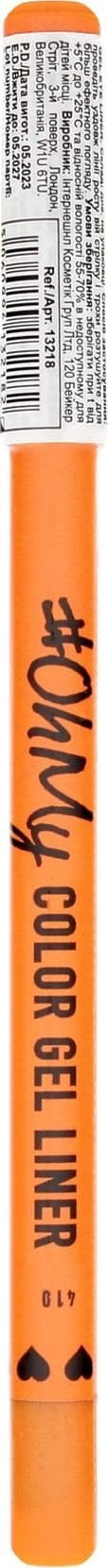 Tush xhel për sy Lamel Ohmy Color Gel Eyeliner No.410, 1.4g, ngjyrë e fortë