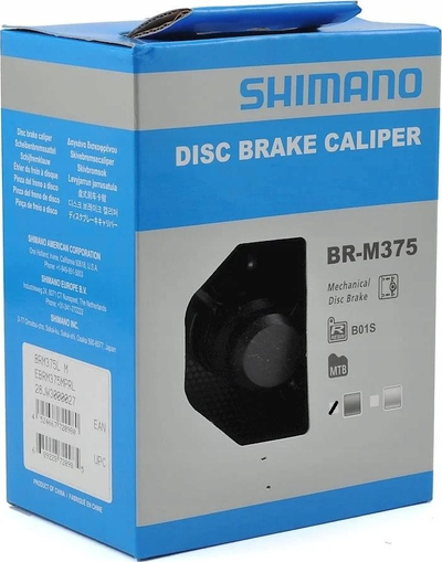 Kaliper freni disku Shimano Sora BR-R317, mekanik, montim IS, i zi