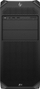 Kompjuter HP Z4 G5 TWR Intel Xeon W3-2535,Intel Xeon W3-2535, 64GB RAM, 1TB SSD, i zi