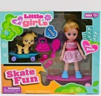 Kukull me gjëra shtesë Maksik, lodër për lojë me mend, me shumë ngjyra
