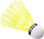 Shuttle badminton AEREO 3 Aileron, set 3 kokrra, najlon me tapë, e bardhë