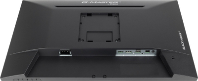 Monitor iiyama G-MASTER GB2445HSU-B1, 24", 1920 x 1080, Full HD, 100 Hz, i zi