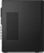 Lenovo ThinkCentre M70t G5 TWR, Intel Core i5-14400, 16GB RAM, 512GB SSD