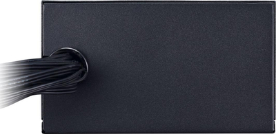Burim energjie Cooler Master MWE 500 White V2 500W PSU