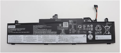 Bateri Lenovo për laptop, 47Wh, 3 qeliza, e zezë