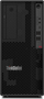 Workstation Lenovo ThinkStation P2 Tower, Intel Core i9 14900K, 32GB RAM, 1TB SSD, RTX 4060, i zi