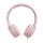 Kufje Me Kabëll JBL TUNE 500