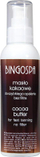 Какао путер за тело BingoSpa Cocoa Butter, за побрзо потемнување, 120g