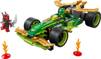 Lodër LEGO NINJAGO Lloyd Pull Back Race Car 71828, makinë garuese me tërheqje mbrapa, shumëngjyrëshe