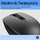 Maus Wireless HP 710 Rechargeable Silent (6E6F2AA), Bluetooth ,5.3/2.4 GHz, i zi