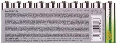 Алкални батерии GP Super AA LR6, 1.5V, пакување 20 парчиња