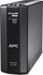 UPS APC Back-UPS RS 900