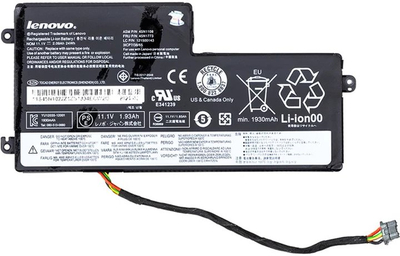 Bateri laptopi Extra Digital për Lenovo ThinkPad, zëvendësuese 45N1112 45N1113, e zezë