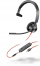 Kufje HP Poly Blackwire 3315 Monaural,USB-C, 3.5mm, të zeza