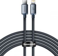 Kabllo USB Nillkin USB C në Lightning, 2 m, e zezë