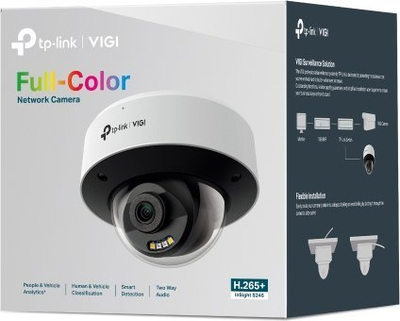 Kамера за безбедност TP-Link VIGI InSight S245, 4MP, IP67 IK10, бела