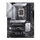 Pllakë amë ASUS PRIME Z690-P D4-CSM Intel Z690 LGA 1700 ATX